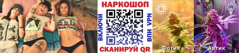 Цена Котово КОКАИН  Галлюциногенные грибы  Alpha-PVP  Гашиш  kraken tor  Мефедрон 