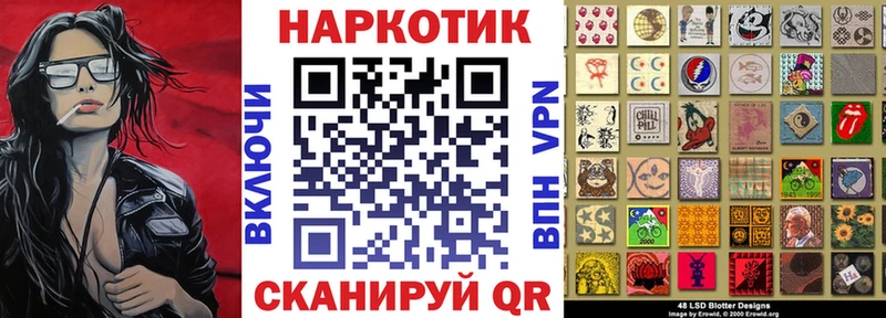 Кетамин Котово