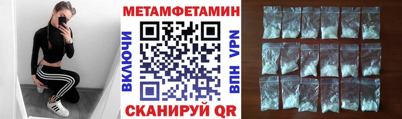 АМФ VHQ  Котово 