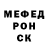 Метадон VHQ Ur Motha