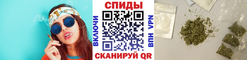БУТИРАТ оксибутират  OMG ONION  Котово 