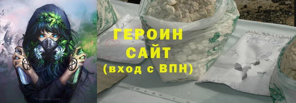 скорость Тутаев