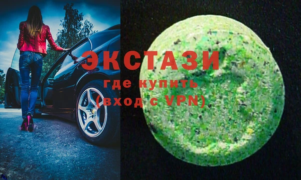 прущая мука Богородск