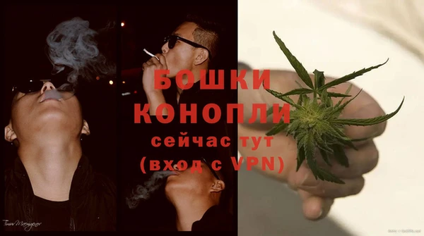 jwh Бугульма