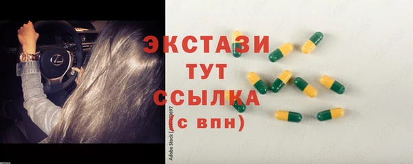 прущая мука Богданович