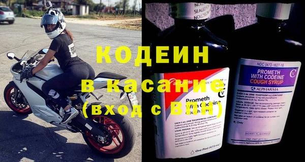 jwh Бугульма