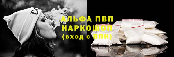 прущая мука Богданович