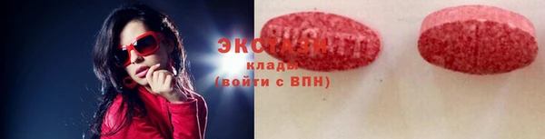 jwh Бугульма