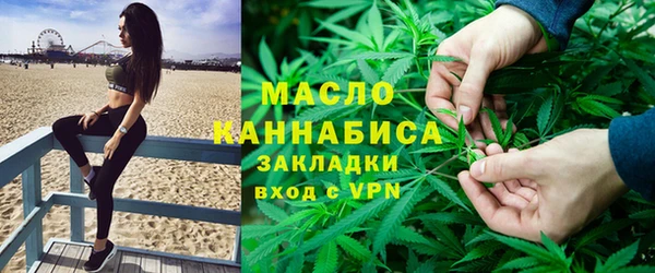 соль курить ск Тында