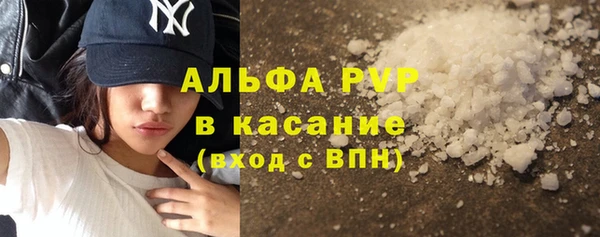 jwh Бугульма