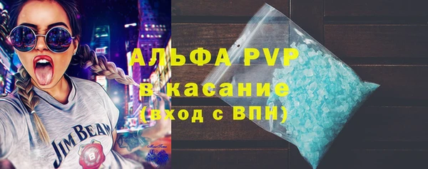 прущая мука Богородск