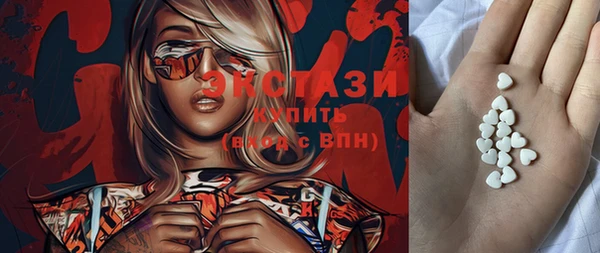 jwh Бугульма