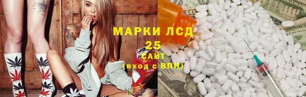 jwh Бугульма