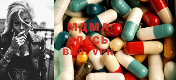 jwh Бугульма