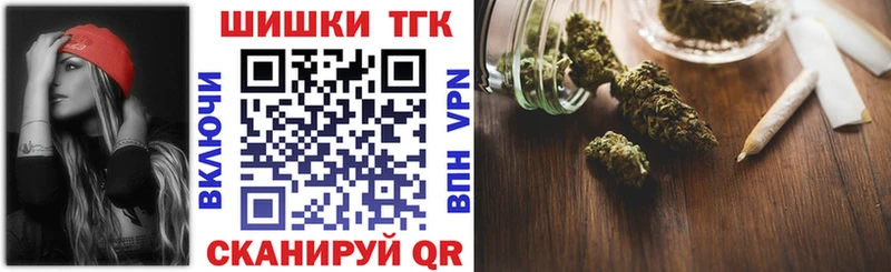 Бошки Шишки OG Kush  hydra сайт  Котово  сколько стоит 